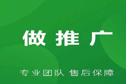 百度竞价广告投放技巧大揭秘，看这五个成功案例